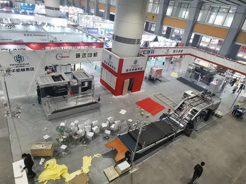 微信图片_20220315110911